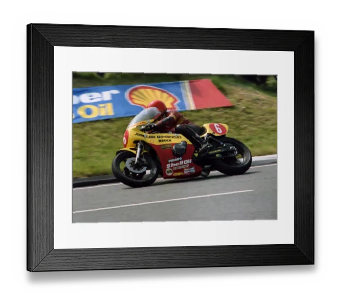 Framed Print : Alan Jackson (Yoshimura Suzuki) 1982 Formula One TT Framed Print : Alan Jackson (Yoshimura Suzuki) 1982 Formula One TT