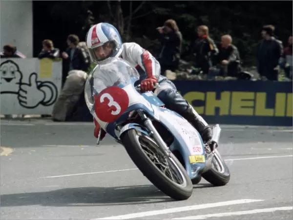 Seamus Rice (Yamaha) 1984 Newcomers Manx Grand Prix