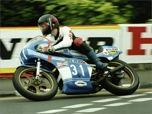 Frank Steinhausen (Yamaha) 1979 Formula Two TT