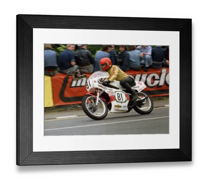 Framed Print : Danny Shimmin (Yamaha) 1979 Classic TT Framed Print : Danny Shimmin (Yamaha) 1979 Classic TT