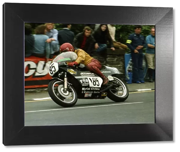 Peter Grove (Accusplit Yamaha) 1979 Classic TT