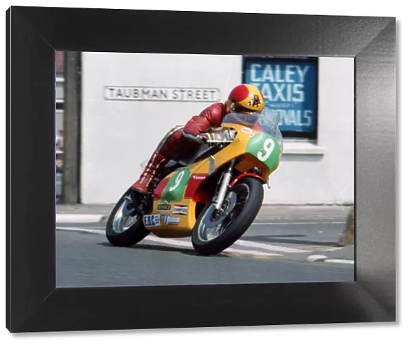 Gary Padgett (Padgett Yamaha) 1982 Junior TT