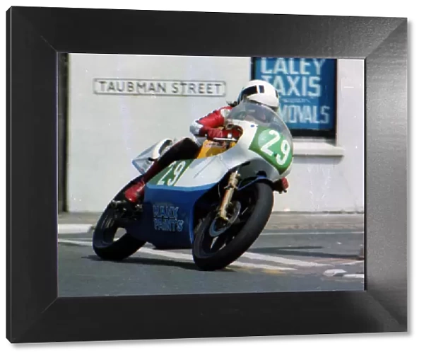 Steve Moynihan (Armstrong) 1982 Junior TT