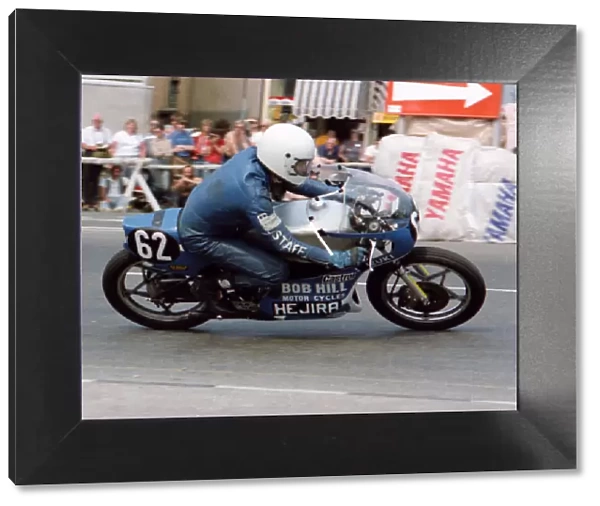 Dick Hunter (Suzuki) 1982 Formula Three TT
