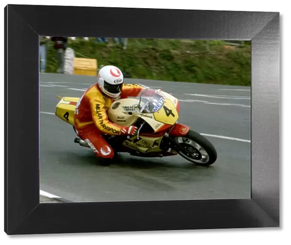 Johnny Rea (Yamaha) 1991 Supersport 600 TT