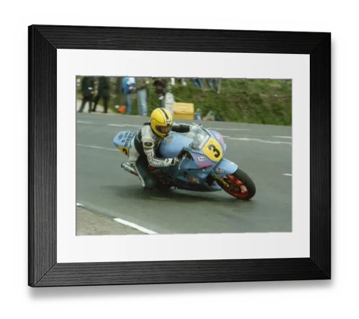 Framed Print : Joey Dunlop (Honda) 1991 Supersport 600 TT Framed Print : Joey Dunlop (Honda) 1991 Supersport 600 TT