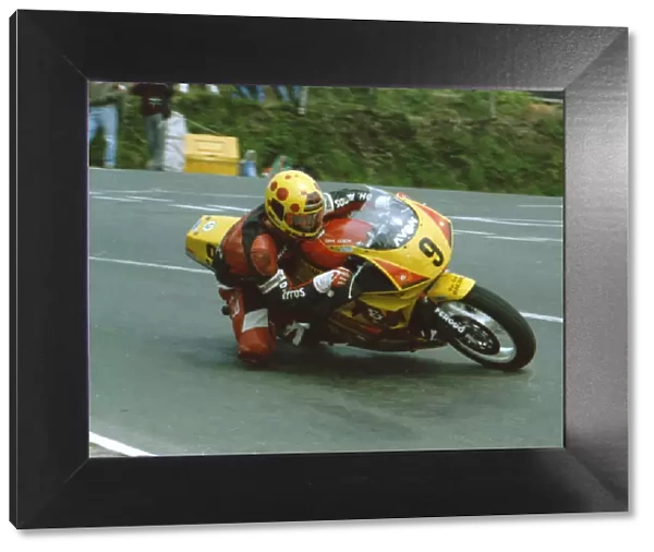 Dave Leach (Yamaha) 1991 Supersport 600 TT