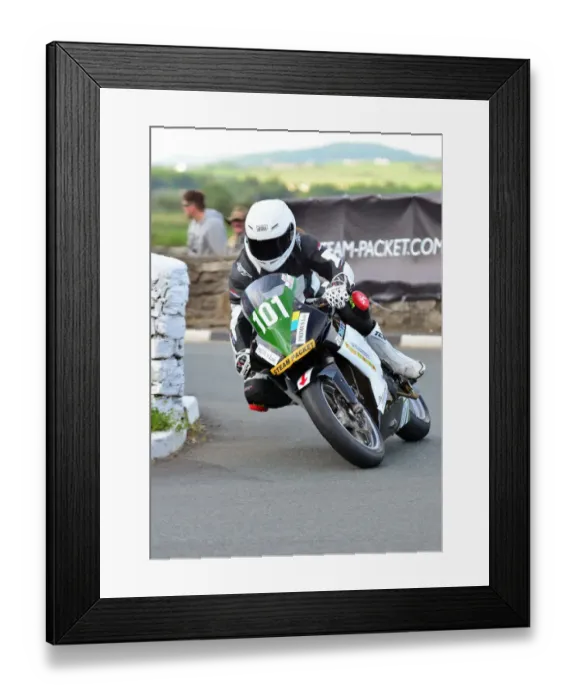 Framed Print : Billy Cummins (Suzuki) 2012 Southern 100 Framed Print : Billy Cummins (Suzuki) 2012 Southern 100