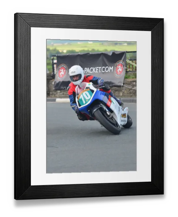 Framed Print : Justin Waring (Honda) 2012 Southern 100 Framed Print : Justin Waring (Honda) 2012 Southern 100