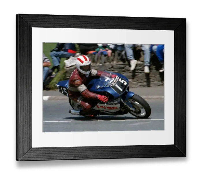 Framed Print : Dave Pither (Hyde Hornet) 1994 Singles TT Framed Print : Dave Pither (Hyde Hornet) 1994 Singles TT