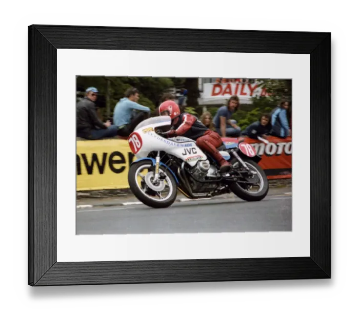 Framed Print : James Rea (Suzuki) 1979 Formula One TT Framed Print : James Rea (Suzuki) 1979 Formula One TT