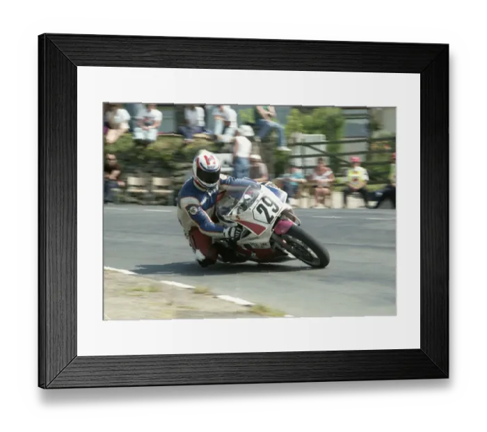 Framed Print : Paul Hunt (Yamaha) 1992 Senior TT Framed Print : Paul Hunt (Yamaha) 1992 Senior TT