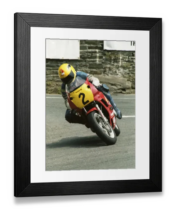 Framed Print : Ian Lougher (Yamaha) 1992 Supersport 600 TT Framed Print : Ian Lougher (Yamaha) 1992 Supersport 600 TT