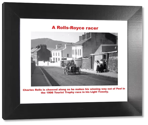 A Rolls-Royce racer