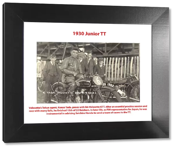 1930 Junior TT
