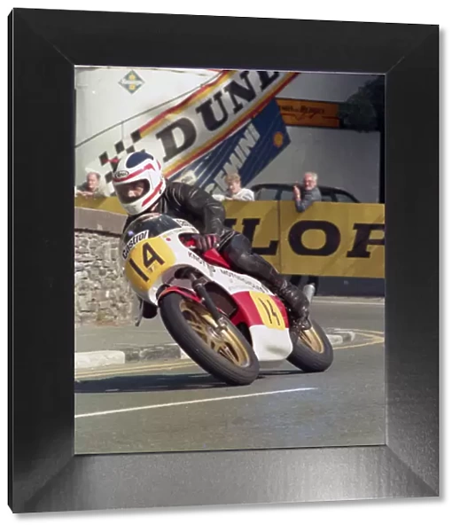 Neil Cudworth (Yamaha) 1987 Senior Manx Grand Prix