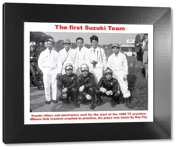 The first Suzuki team