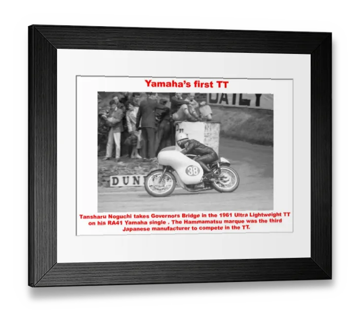 Framed Print : Yamahas first TT Framed Print : Yamahas first TT