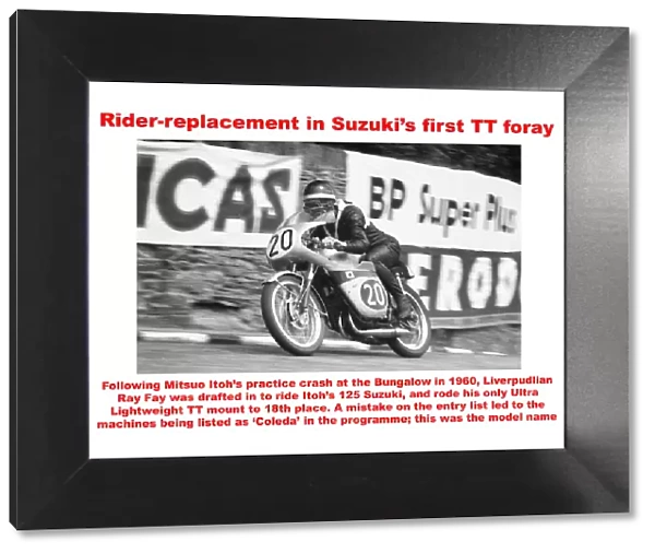 Rider-replacement in Suzukis first TT foray