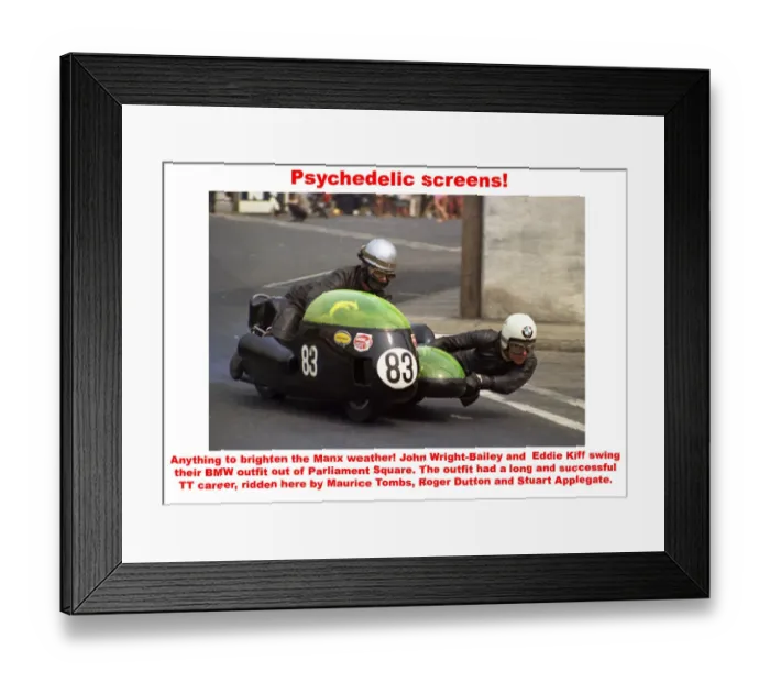 Framed Print : Psychedelic screens Framed Print : Psychedelic screens
