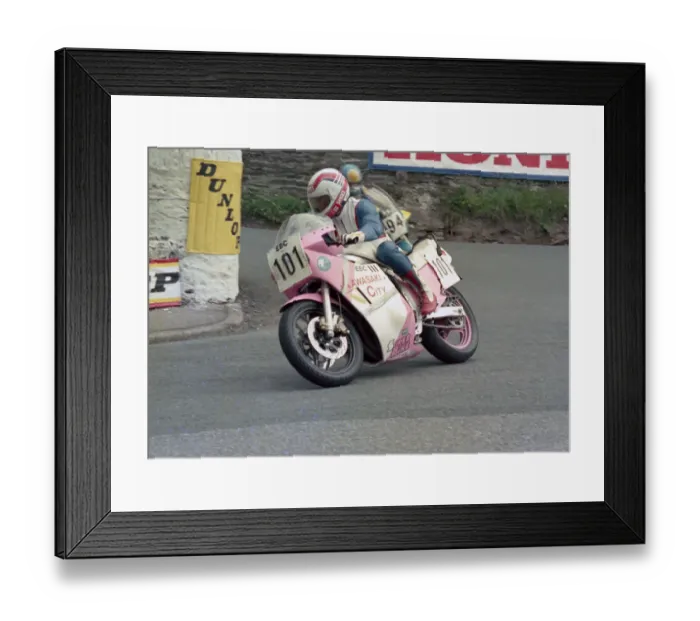 Framed Print : Pete Davies (Suzuki) 1986 Formula One TT Framed Print : Pete Davies (Suzuki) 1986 Formula One TT