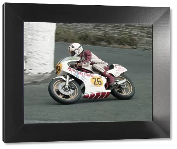 Chris Hadwin (Yamaha) 1984 Senior Manx Grand Prix