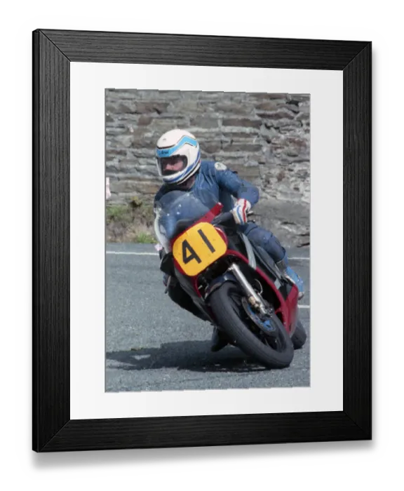 Framed Print : Martin Powell (Suzuki) 1990 Senior Manx Grand Prix Framed Print : Martin Powell (Suzuki) 1990 Senior Manx Grand Prix
