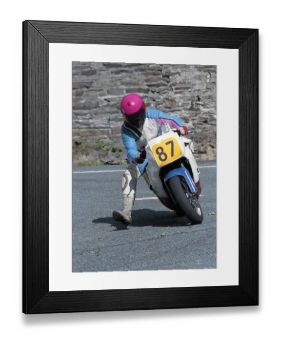 Framed Print : Lee Taylor (Suzuki) 1990 Senior Manx Grand Prix Framed Print : Lee Taylor (Suzuki) 1990 Senior Manx Grand Prix