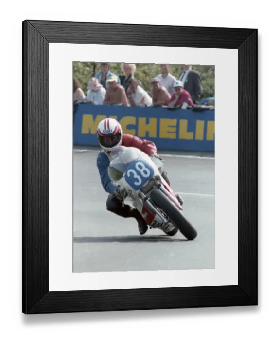 Framed Print : Mick Chatterton (Yamaha) 1992 Junior TT Framed Print : Mick Chatterton (Yamaha) 1992 Junior TT