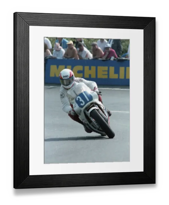 Framed Print : Ray Haynes (Yamaha) 1992 Junior TT Framed Print : Ray Haynes (Yamaha) 1992 Junior TT