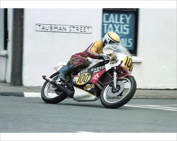 Phil Nicholls (Yamaha) 1981 Senior TT