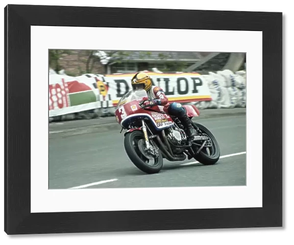 Joey Dunlop (Honda) 1981 Formula One TT