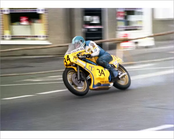 Keith Trubshaw (Yamaha) 1984 Senior Manx Grand Prix