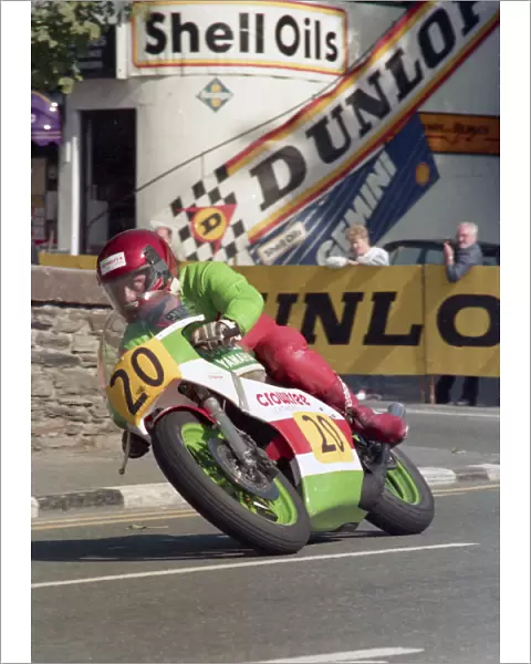 Dave Cooper (Yamaha) 1987 Senior Manx Grand Prix