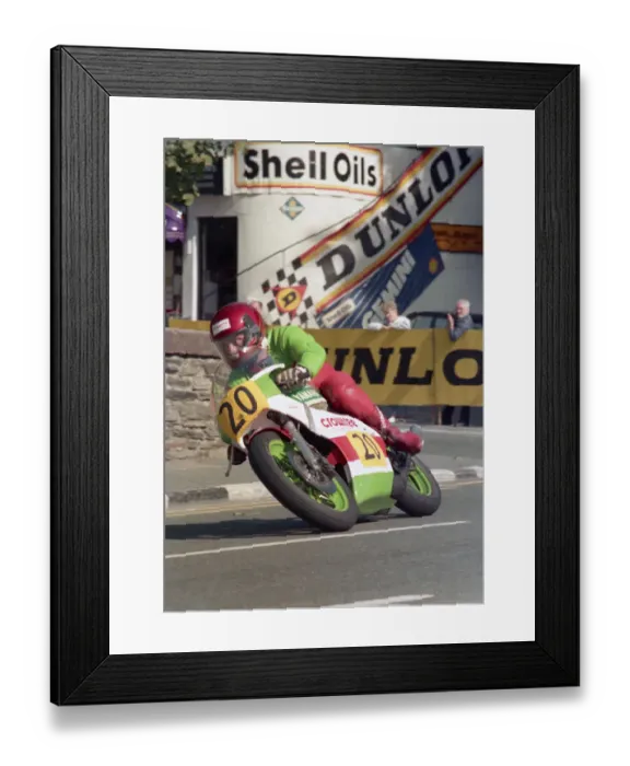 Framed Print : Dave Cooper (Yamaha) 1987 Senior Manx Grand Prix Framed Print : Dave Cooper (Yamaha) 1987 Senior Manx Grand Prix
