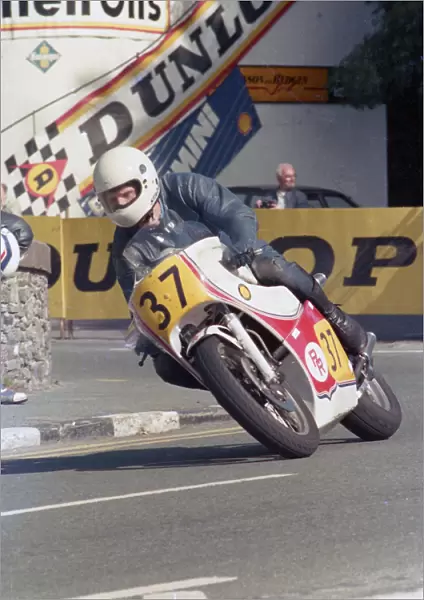 Rich Rogers (Suzuki) 1987 Senior Manx Grand Prix