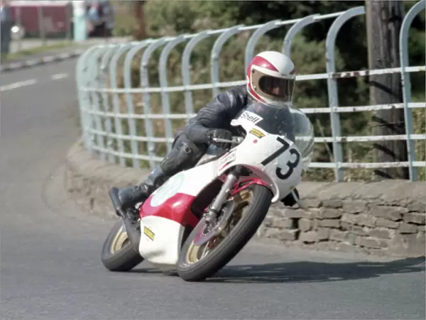 Dave Broadhead (Yamaha) 1981 Junior Manx Grand Prix
