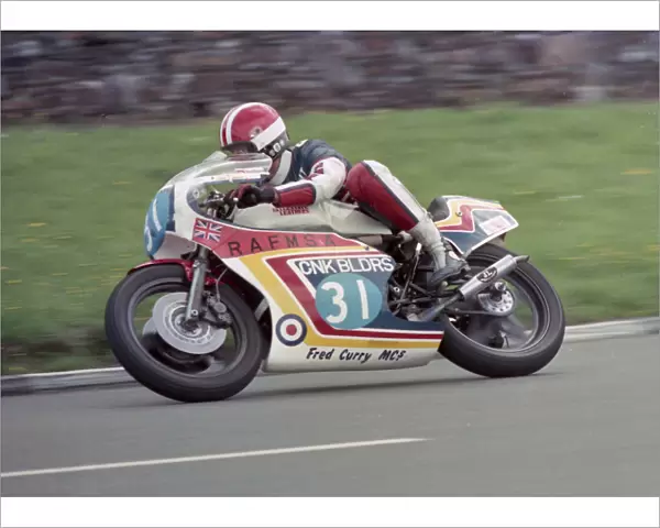 Grant Goodings (Yamaha) 1984 Junior Manx Grand Prix