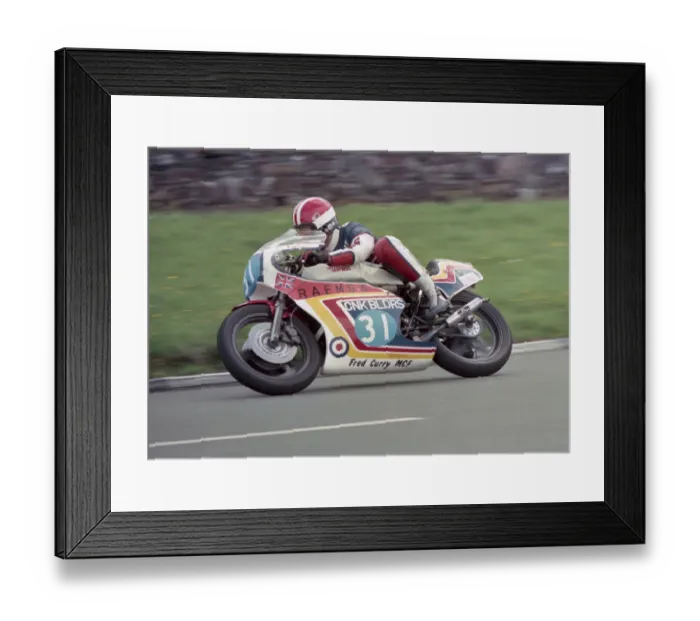 Framed Print : Grant Goodings (Yamaha) 1984 Junior Manx Grand Prix Framed Print : Grant Goodings (Yamaha) 1984 Junior Manx Grand Prix