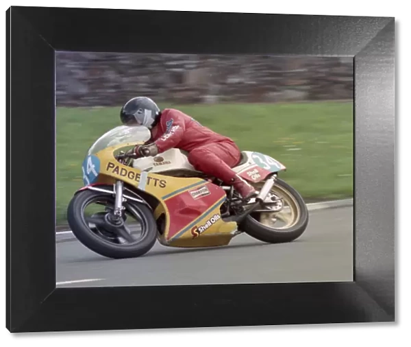 Dave Cooper (Yamaha) 1984 Junior Manx Grand Prix
