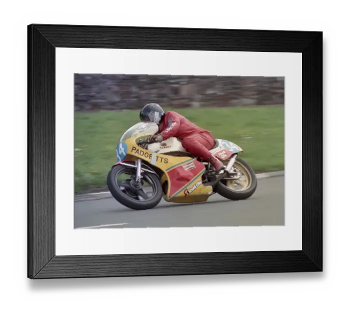 Framed Print : Dave Cooper (Yamaha) 1984 Junior Manx Grand Prix Framed Print : Dave Cooper (Yamaha) 1984 Junior Manx Grand Prix