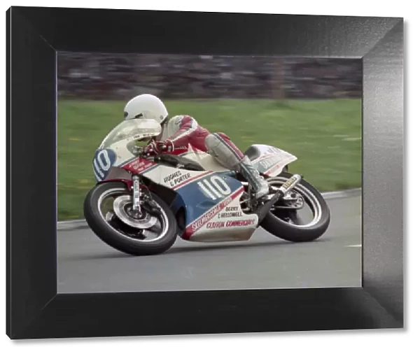 Ian Newton (Yamaha) 1984 Junior Manx Grand Prix