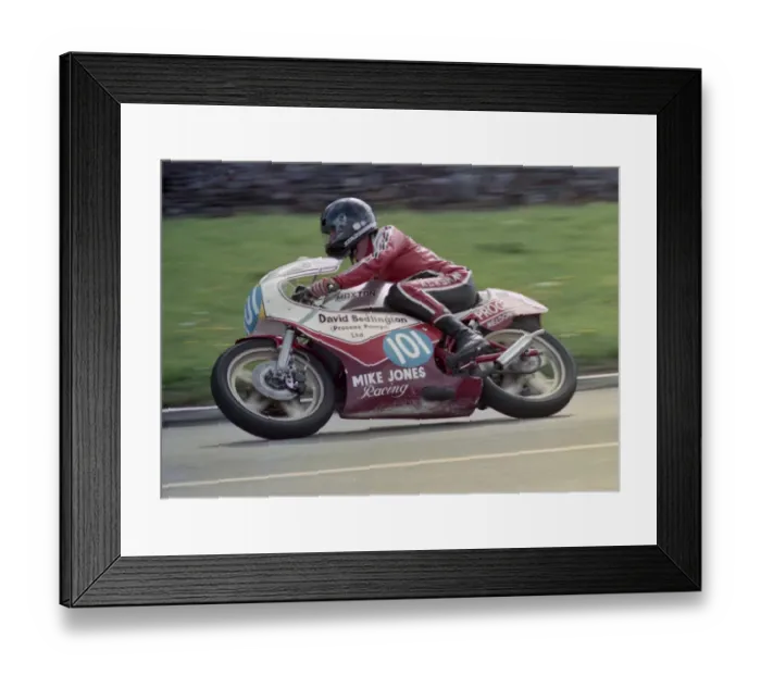 Framed Print : John Mould (Maxton Yamaha) 1984 Junior Manx Grand Prix Framed Print : John Mould (Maxton Yamaha) 1984 Junior Manx Grand Prix