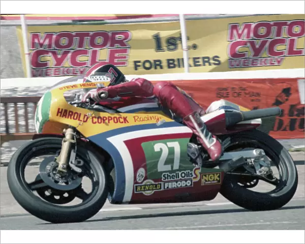 Steve Henshaw (EMC) 1983 Junior TT