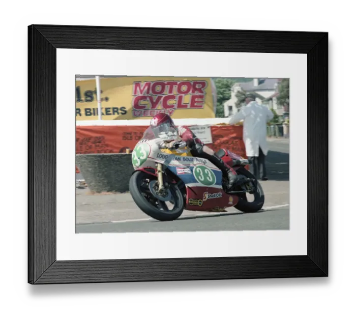 Framed Print : Steve Cull (Armstrong) 1983 Junior TT Framed Print : Steve Cull (Armstrong) 1983 Junior TT