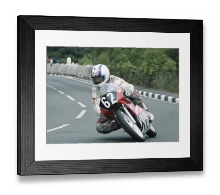 Framed Print : Denis McCullough (Honda) 1992 Ultra Lightweight TT Framed Print : Denis McCullough (Honda) 1992 Ultra Lightweight TT
