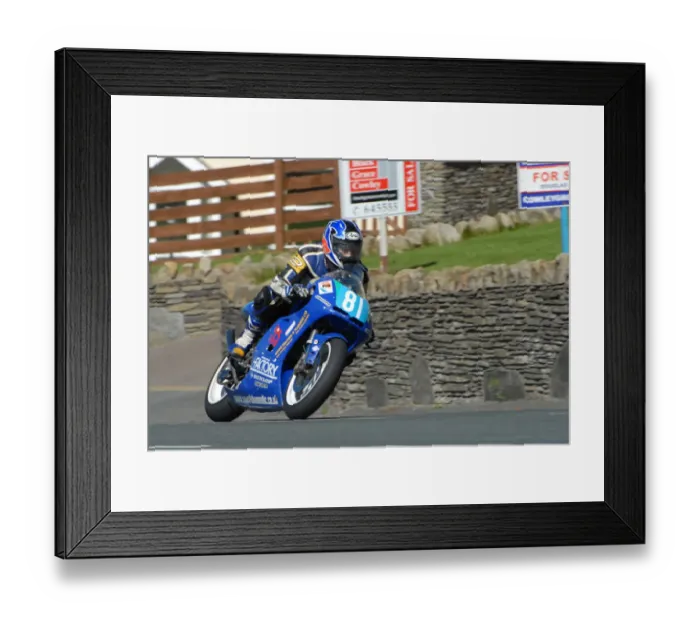 Framed Print : Daniel Williams (Honda) 2007 Junior Manx Grand Prix Framed Print : Daniel Williams (Honda) 2007 Junior Manx Grand Prix
