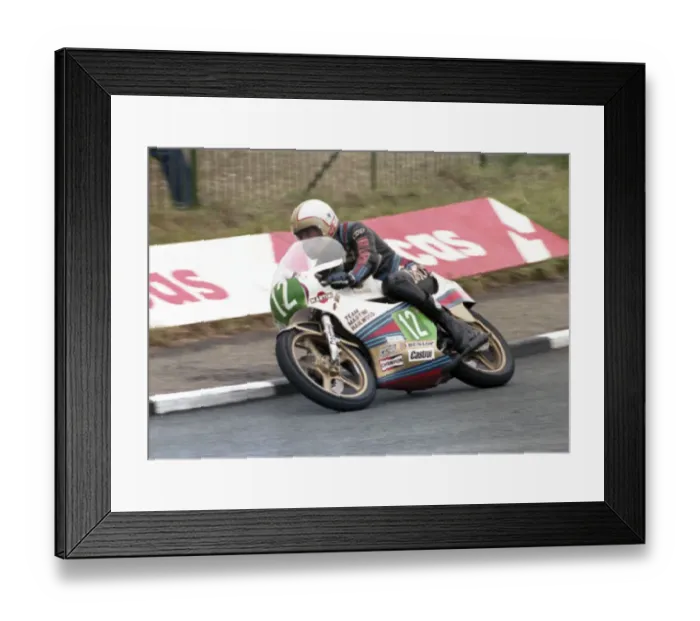 Framed Print : Mike Hailwood (Yamaha) 1978 Junior TT Framed Print : Mike Hailwood (Yamaha) 1978 Junior TT