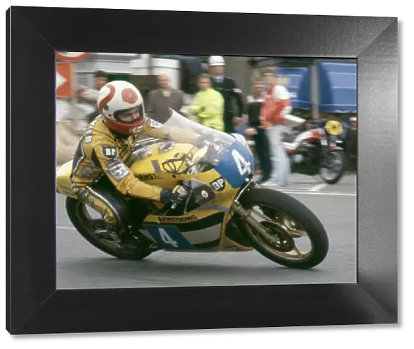 Steve Tonkin (Armstrong) 1983 350cc TT