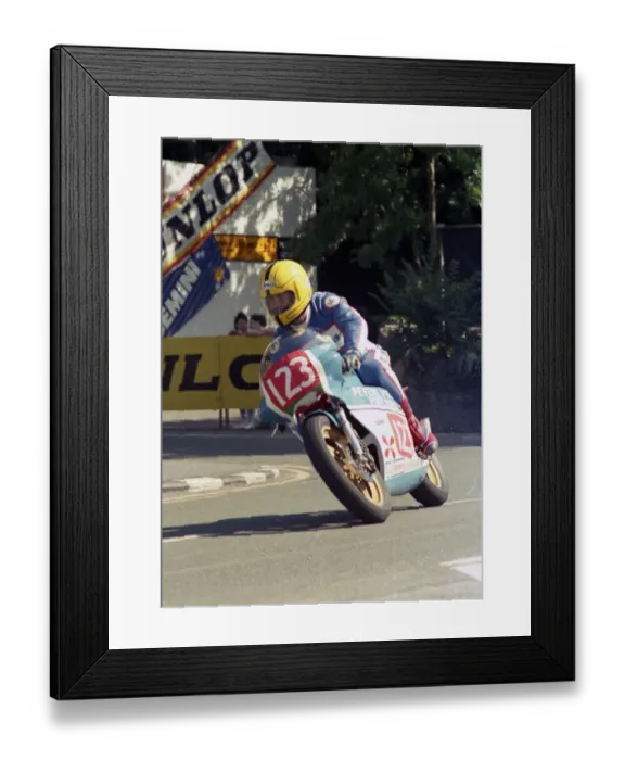 Framed Print : Nigel Clegg (Maxton Yamaha) 1987 Newcomers Manx Grand Prix Framed Print : Nigel Clegg (Maxton Yamaha) 1987 Newcomers Manx Grand Prix
